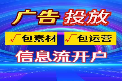 深度解析：百度竞价包年推广的五大成功案例
