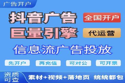 百度推广公司案例展示：揭秘传统行业如何实现互联网转型